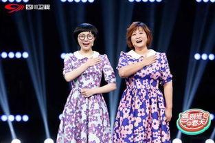 贾玲爆料剧情视频大全集,剧情视频大全集幕后揭秘